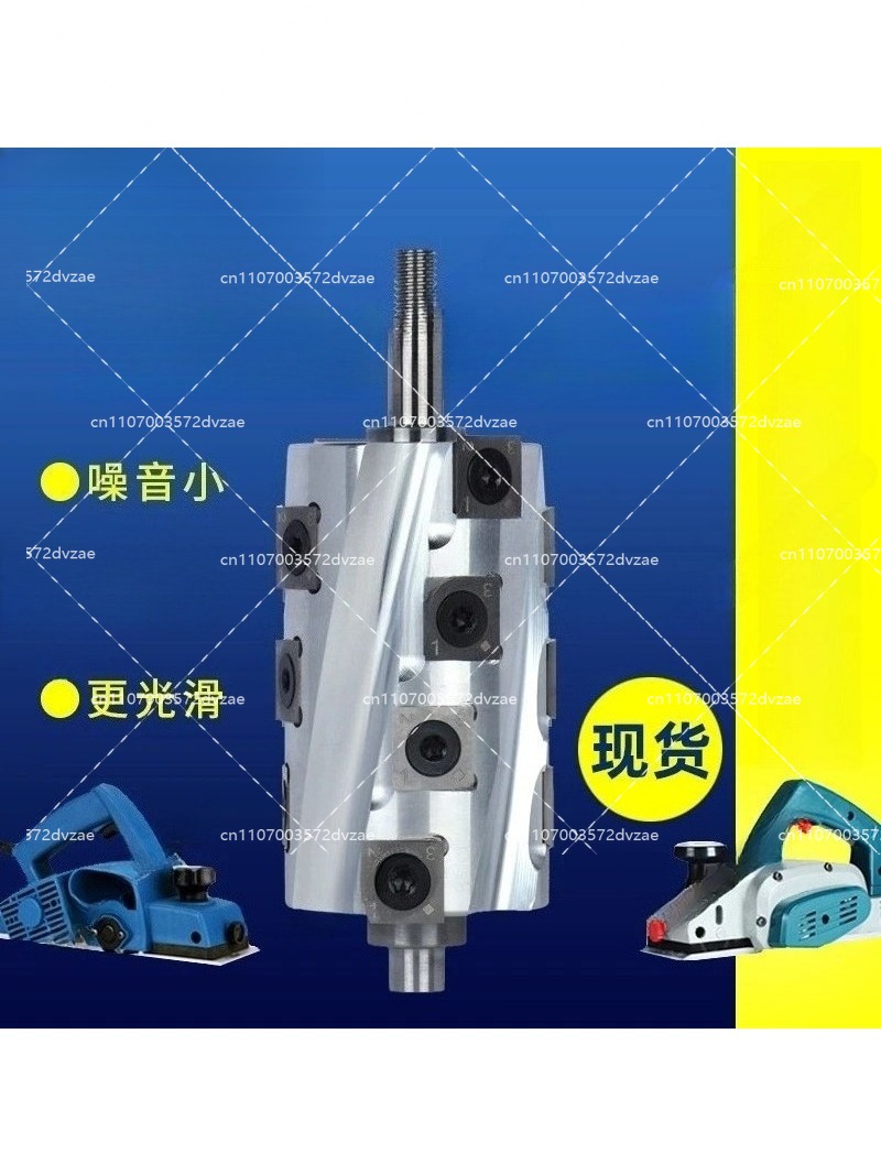 Spiral  Head for  Electric Han - Planer Handheld Electric 评论和价格